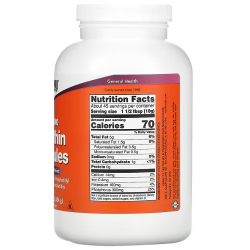 NOW Foods, лецитин в гранулах, без ГМО, 454 г NOW Foods, лецитин в гранулах, без ГМО, 454 г